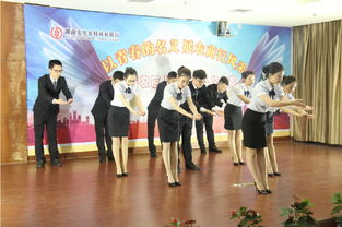 湖南省農村信用社聯合社會展會務服務 賦能金融，連接未來