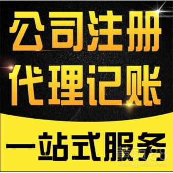 深圳設(shè)計(jì)服務(wù)發(fā)展概述