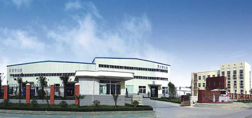 合肥常青機械股份 走進常青，開啟投資新機遇