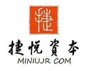 專業點亮價值 長沙捷悅投資咨詢的投資智慧